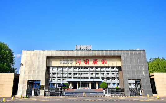 北镇河北唐山钢铁集团